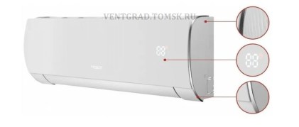 LYRA_INVERTER_R32_2_90018