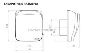 VAKIO_KIV_PRO_2_800