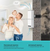 Vakio_base_smart_5_8001